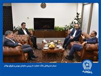 تمرکز بر بازار سرمایه، از اولویت‌های بانک تجارت است