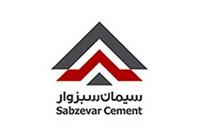 مهلت دو ماهه فرابورس به «سبزوا» برای رفع ابهامات افشای اطلاعات