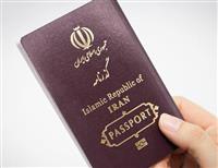 علت پیش‌بینی افزایش درآمد عوارض خروج از کشور در لایحه 1401