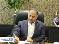 پیام مدیرعامل بانک تجارت به مناسبت عید سعید قربان