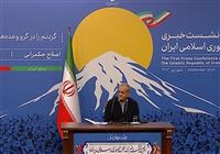  پزشکیان: ارسال موشک از ایران به یمن امکان ندارد 