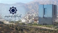 پرداخت تسهیلات قرض‌الحسنه بانک‌ها افزایش پیدا می‌کند؟