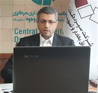 توسعه بازارهای مالی یک هدف مشترک جهانی است