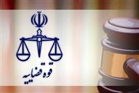 یک هفته با بورس کالا