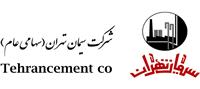 رشد دو برابری فروش سیمان تهران در پنج‌ماهه ۱۴۰۴