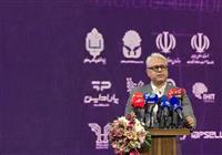 تأمین 5000 مگاوات برق هوش مصنوعی با سرمایه‌گذاری 700 میلیون یورویی چین 