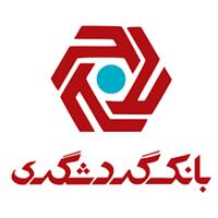 هیئت مدیره بانک  گردشگری پیشنهاد افزایش سرمایه از ۱۵۹.۴۵ به ۲۰۰ هزار میلیارد ریال را مطرح کرد