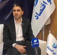 توسعه فاوا صنعت در مسیر تبدیل‌شدن به گروه خدمات بازار سرمایه