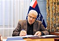  مدیرکل روابط عمومی وزارت نفت منصوب شد 