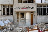 ادامه جنگ ما را به کجا می‌برد؟
