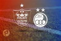 استقلال و پرسپولیس چقدر خواهان داشتند؟