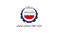 صعود قدرتمند «سیسکو» در مسیر رشد تولید و درآمد 