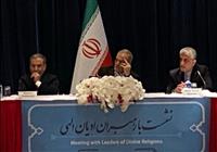  پزشکیان: شرم‌آور است که به اسم تمدن زنان و کودکان را می‌کشند 
