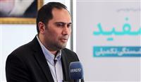 افزودن پوشش بیمه‌ای برای صندوق‌های بازنشستگی تکمیلی