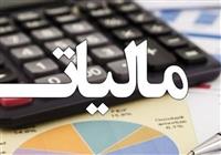رسانه‌ها مالیات بدهند، اما ۹۰ درصد اصناف نه!