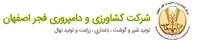 مشخصات کلی شرکت ۹۰ میلیارد تومانی و آماده عرضه اولیه ۱۵ درصدی