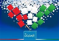  ثبت مشارکت ۵۰درصدی در چهاردهمین دوره انتخابات ریاست‌جمهوری 