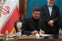  تفاهم‌نامه همکاری بانک سینا و وزارت میراث فرهنگی، گردشگری و صنایع دستی امضا شد 