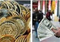 کاهش قیمت ها در بازار طلا و ارز/ دلار چند شد؟