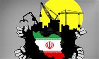 سهم سرمایه‌گذاری از حجم اقتصاد ایران نصف شد