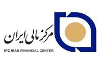 مرکز مالی ایران، مجری (سندباکس) بازارسرمایه شد