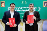 صندوق نوآوری و شكوفایی و بانك ملت تفاهمنامه امضا كردند / تجهیز 100.000 دستگاه كولر به موتورهای فوق كم‌مصرف با تسهیلات بانك ملت