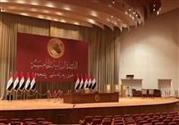 نگاهی به 5 انتخابات و پارلمان‌ پساصدام 
