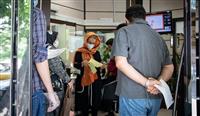 دارندگان سهام عدالت چه مدت منتظر پول هستند؟