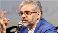 فروش سهم دولت در هلدینگ خلیج‌فارس تا پایان سال