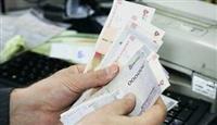 فرمول جدید پرداخت یارانه نقدی اعلام شد