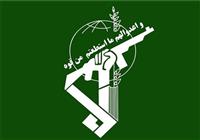  قدردانی سپاه از حمایت مردم در جریان عملیات «وعده صادق» 