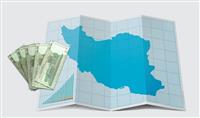 گام‌های عملیاتی به سمت کاهش کسری بودجه