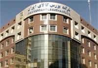 سیمان و زنجیره فولاد نبض بازار فیزیکی بورس کالا را به‌دست گرفتند