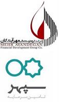 درج اوراق صکوک اجاره شرکت گروه توسعه مالی مهر آیندگان در بورس تهران