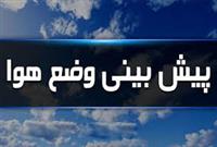 هشدار جدی هواشناسی درباره کولاک و گرد و خاک در تهران و شمال‌غرب کشور