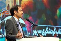 جدیدترین خدمات بانک صادرات ایران در تسهیل گردشگری