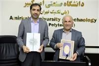​در مراسم امضای تفاهم‌نامه بین بانک و دانشگاه امیرکبیر عنوان شد
