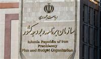 کسری بودجه حدود 400 همت است