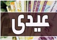  اولویت‌ آخر کارفرماها در روزهای پایانی سال