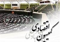  سوءاستفاده وابستگان اسرائیل از حساب‌های اجاره‌ای متوجه صاحبان حساب است 