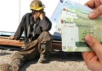 هزینه سبد معیشت دوبرابر درآمد کارگر