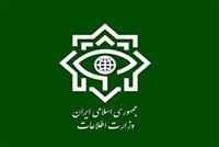 دستگیری تعدادی وطن‌فروش و کشف سلاح و وسایل ارتباطی توسط وزارت اطلاعات