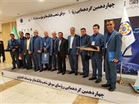 تقدیر از رؤسای ۵ شعبه موفق موسسه اعتباری ملل