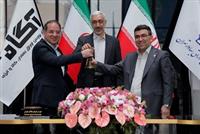  آغاز معاملات اولین صندوق سرمایه گذاری بخشی در بورس تهران 
