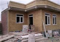 احداث مسکن ارزان قیمت در شهرهای مختلف کشور