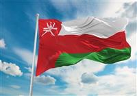  بیانیه عمان درباره دور دوم مذاکرات غیرمستقیم ایران و آمریکا 