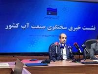 کشور وارد دوره ترسالی نشده است / تهران در صدر تنش آبی