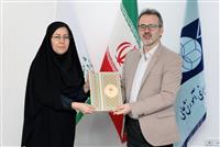 امضای تفاهم‌نامه همكاری میان پژوهشكده بیمه و مؤسسه پژوهش و برنامه‌ریزی آموزش عالی