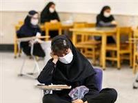 پیشنهاد کنکوری آموزش‌وپرورش چه شد؟