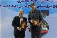 ترانس واحد کلر آلکالی پتروشیمی اروند داخلی‌سازی می‌شود
